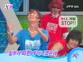 x man 39   episode 87  4/7 