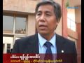 Burmese democracy leaders brief Indian intellectuals