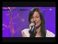 Christina Stürmer - 