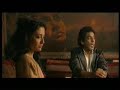 Dunia: Kiss me not on the eyes