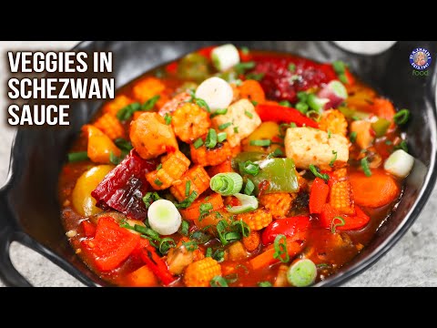 Veggies In Schezwan Sauce Recipe | Stir Fry Vegetables In Spicy Sauce | Indo Chinese Vegetable Gravy