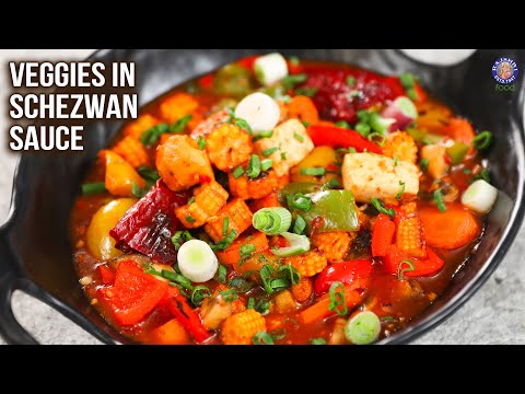 Veggies In Schezwan Sauce Recipe | Stir Fry Vegetables In Spicy Sauce | Indo Chinese Vegetable Gravy