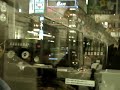 JR Yamanote Train Riding From Yurakucho to Tokyo