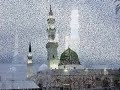 Tu Shama\
