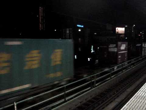 貨物列車　3058レ