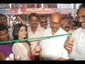 SAMANTHA AT KURNOOL  DRESS CIRCLE INAUGURATION