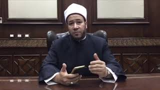 ما حكم دخول الحمام لمن يلبس سلسلة بها لفظ الجلالة؟