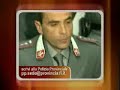 Operazione antibracconaggio