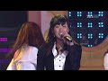 CSJH - Love and U at 2007 SBS Gayo Daejun