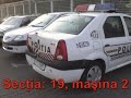 Loganul Politiei avariat