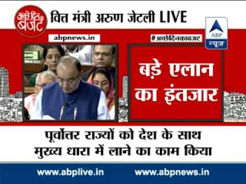 how to budget for inflation