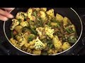 How to make Vegetable Biryani (Part 2) - Indian Rice Recipe