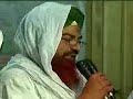 Tajdare Haram Ae Shehen shah-e-Deen - (Salaam)