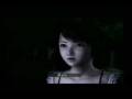 videos de Fatal Frame-Break Away