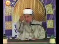 SHAYKH UL ISLAM DR MUHAMMAD TAHIR UL QADRI WITH GREAT URDU SPEECH IN LAHORE..LONG LIFE SHAYKH UL ISLAM..AMEEN..~~~^~~~ ISLAM IS PEACE ~~~^~~~ WWW.MINHAJ.ORG ~~~^~~~VISAAL E ISHQ