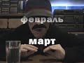 Russian Nouns Review 06