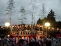Temple Obon
