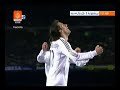 ruud van goal in classico  penalty + commentator