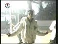 em-boy ft rikardo-sun akava tu
