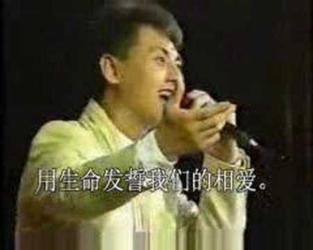 无錫旅情(中文版)