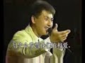 无錫旅情(中文版) 2