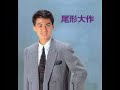 无錫旅情(中文版) 3