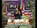 الأفوكادو والموز لبشرة فيها نضارة ولمعة طبيعية