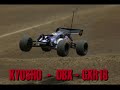 DBX - GXR18 - RC Buggy - Kyosho Rygge - GRP Tyres