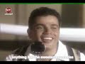 Amr diab - rag3een