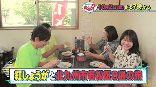 動画のサムネイル