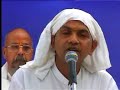 Shri Prannath Ji Kuljam Wani Charcha- Shri Rajan Swami Ji-2e