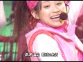 Ayumi Hamasaki  &  Mini Moni - Rock'n'roll Kenchou Shozaichi 