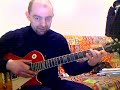 cours guitar debutant \