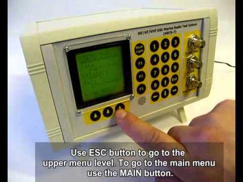 how to test mf hf dsc