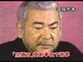 【衝撃映像決定版 !! 】 p1-3/5