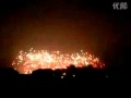 ���ξҶ��ʾҶ����ȯ���ϡˣ�������ǯ���뵭ǰ�ֲ����ʰ�����:YouTube������=4��