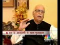 Shri L.K. Advani on CNBC Awaaz - Part 1 Shri L.K. Advani on CNBC Awaaz - Part 1