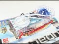 #610 - HIS X800GTO IceQ II Turbo 256MB PCIe Video Card
