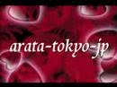 ARATA動画3