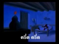 Life of the Buddha (Thai) 2/8