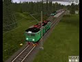 BHJ Green cargo tryout