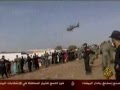 Gendarmerie Royale Marocaine ( hélicoptères)