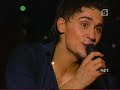 Dima Bilan - Adinokaja garmon (live)