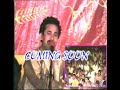 SANWAL BISMILLAH.Mianwali