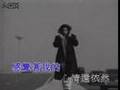 潘劲东 相约MV