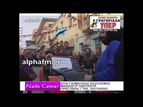 YouTube Preview Image