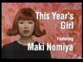 Girls on TV 2