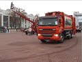 ?mieciarka Cross 22s na podwoziu DAF FAG CF 75