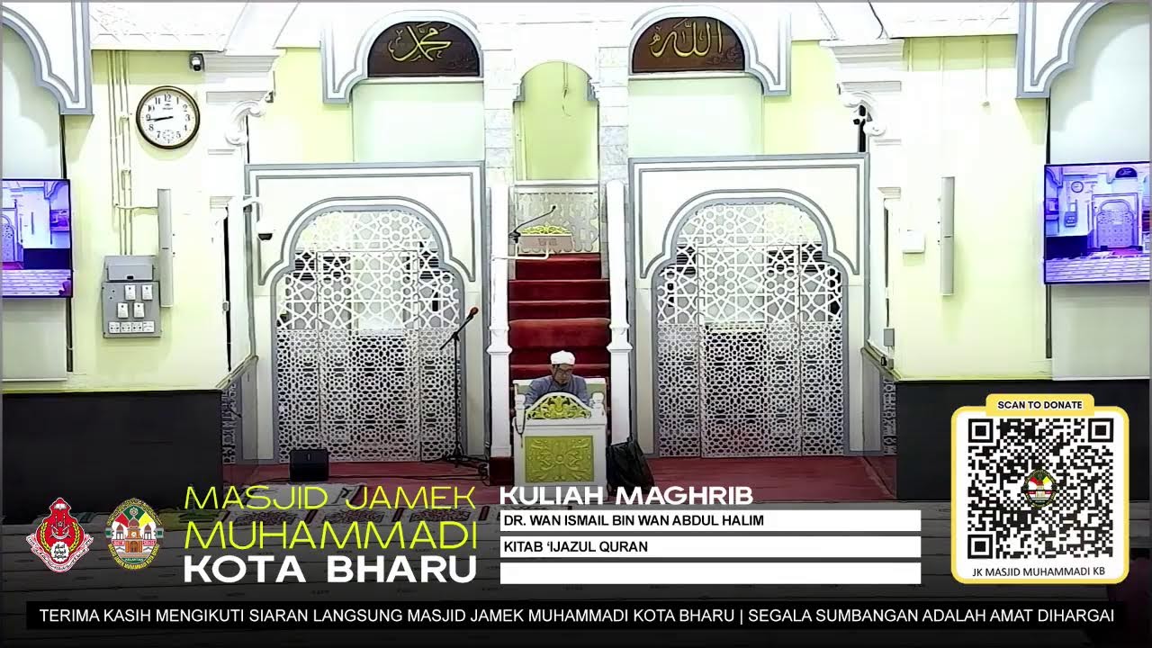 Gambar Masjid