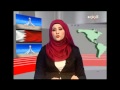 قناة اللؤلؤة تبث خبر ترشيح الخواجة لجائزة نوبل للسلام